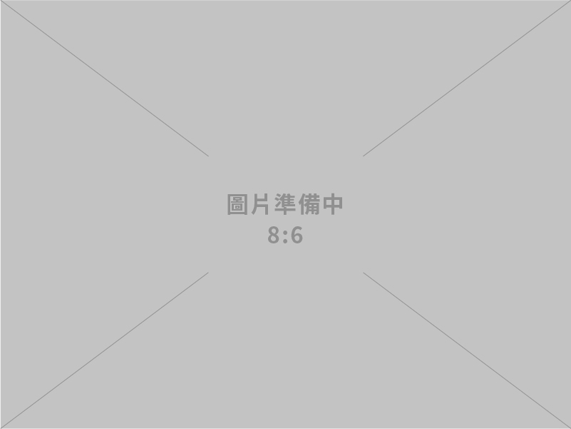 115年6月工業生產統計
